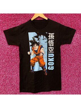 Dragon Ball Z Son Goku Graphic Design T-Shirt Small
